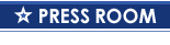 press room